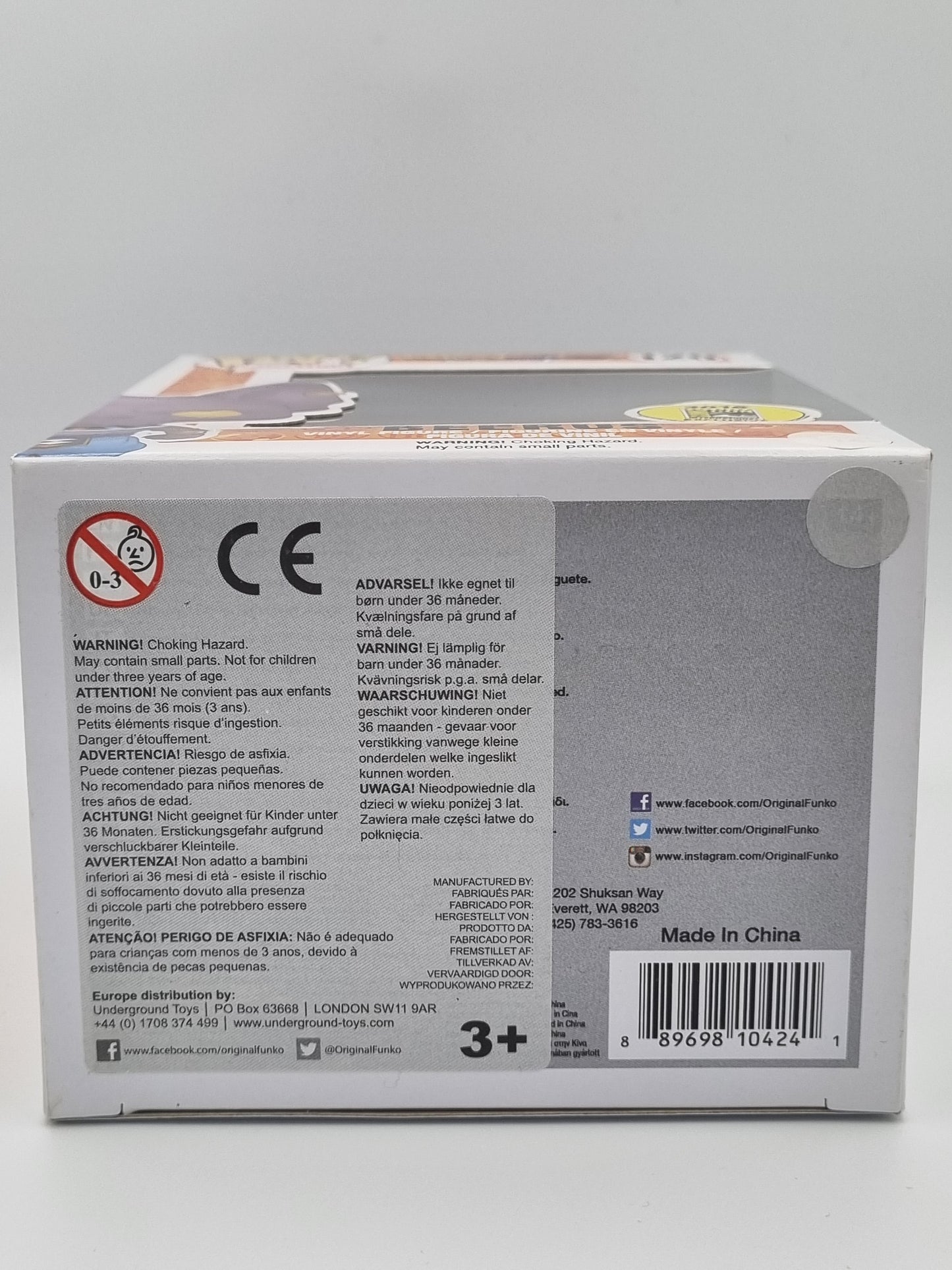 Beerus Metallic Dragon Ball Z San Diego Comic Con 2016 Exclusive #120