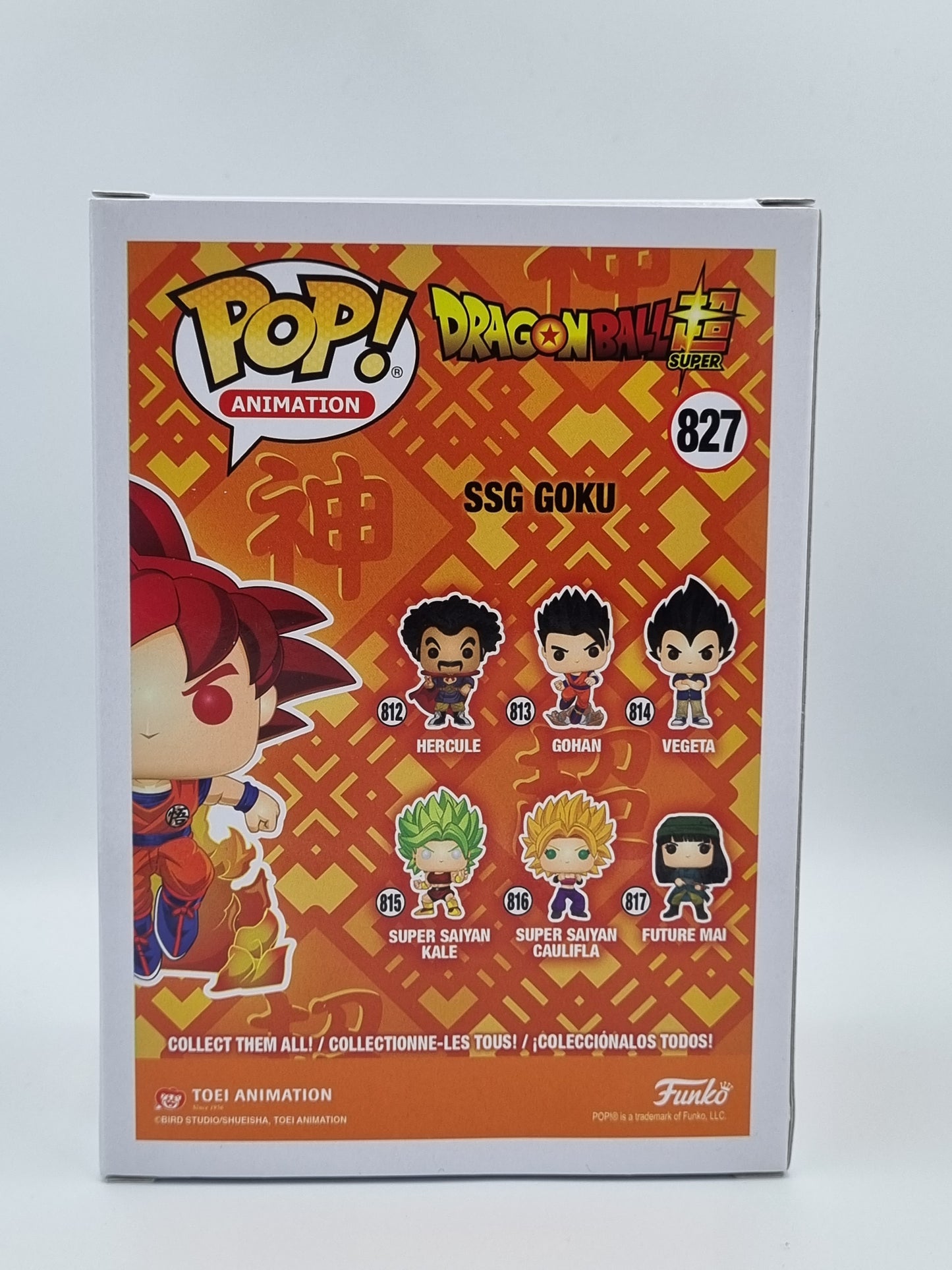 Dragon Ball Super - SSG Goku #827 2020 Summer Convention Limited Edition