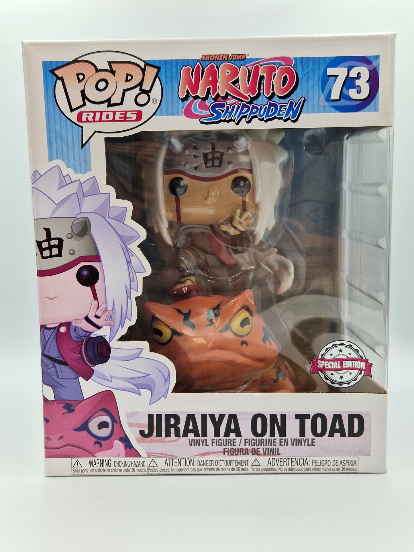 Naruto Shippuden Jiraiya on Toad Exclusive #73 - Funko POP!