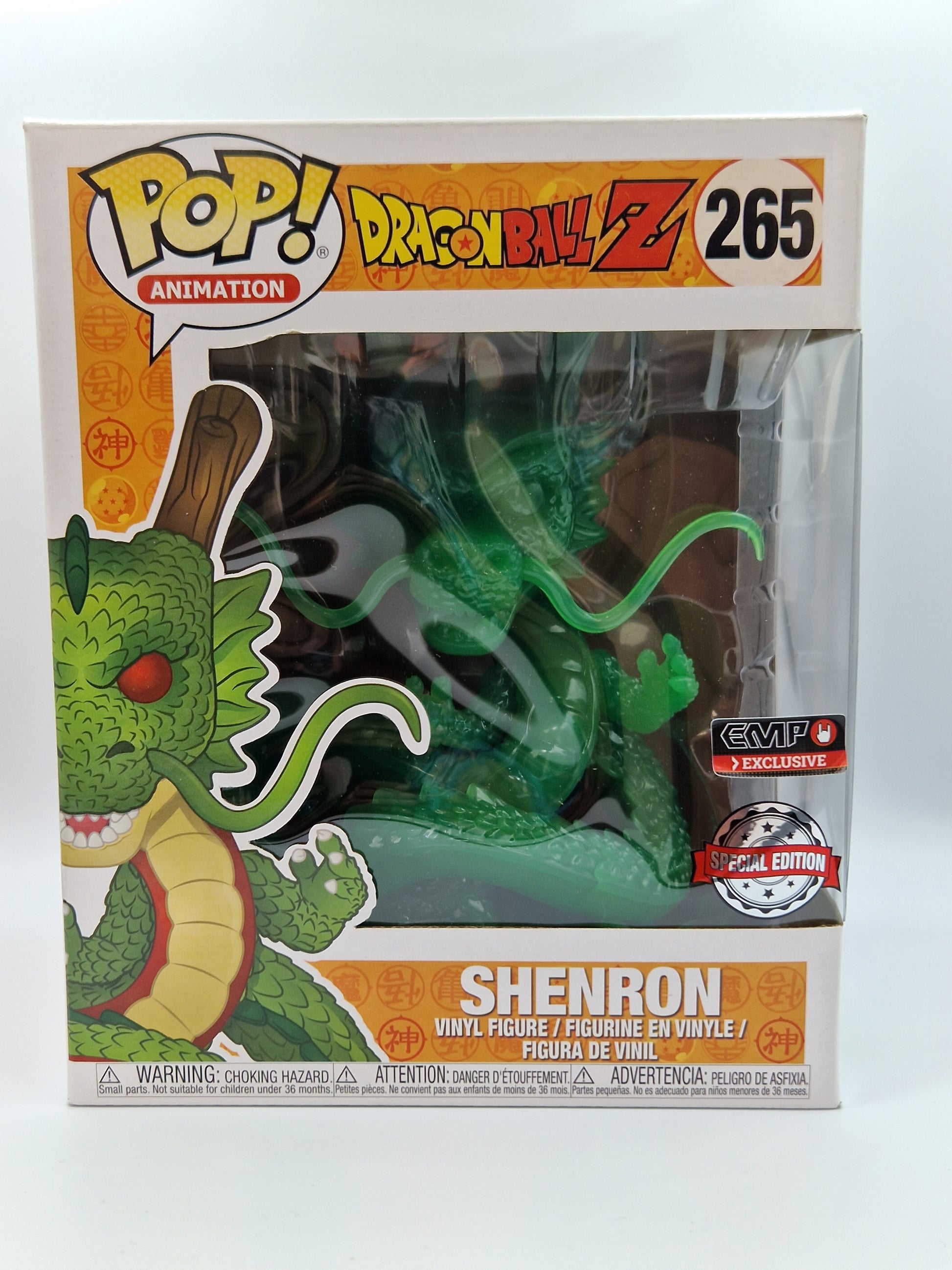 Dragon Ball Z- Shenron #265 (Special Edition) - Funko POP!