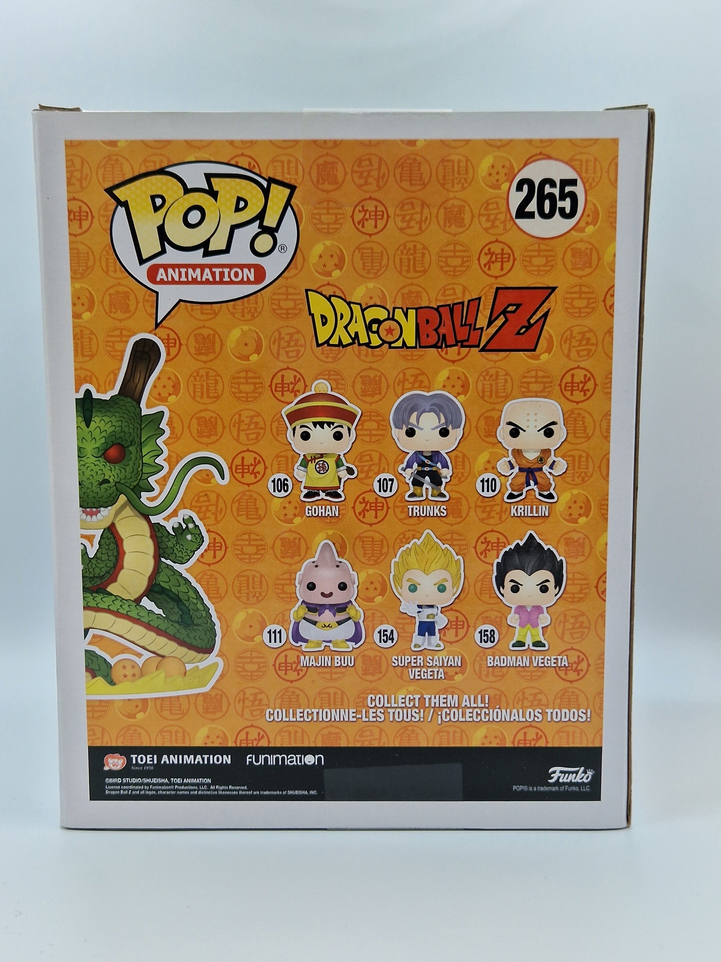 Dragon Ball Z- Shenron #265 (Special Edition) - Funko POP!