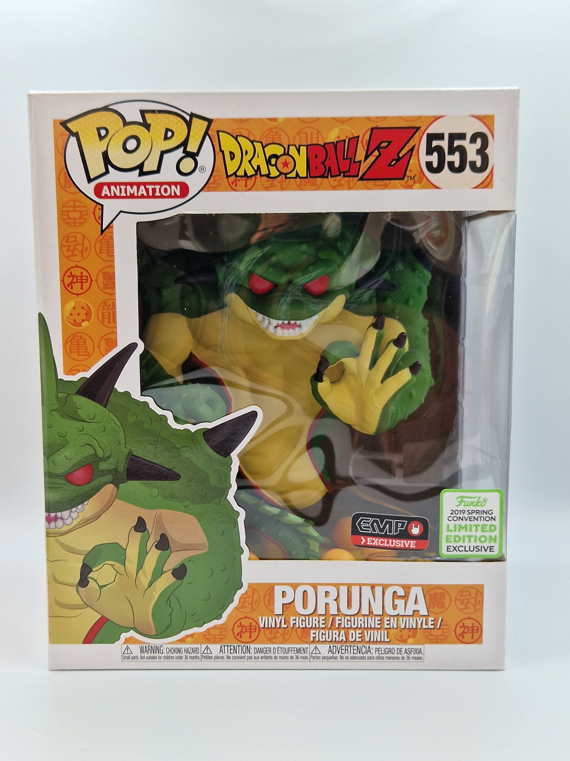 Dragon Ball Z- Porunga #553 2019 Spring Convention Exclusive