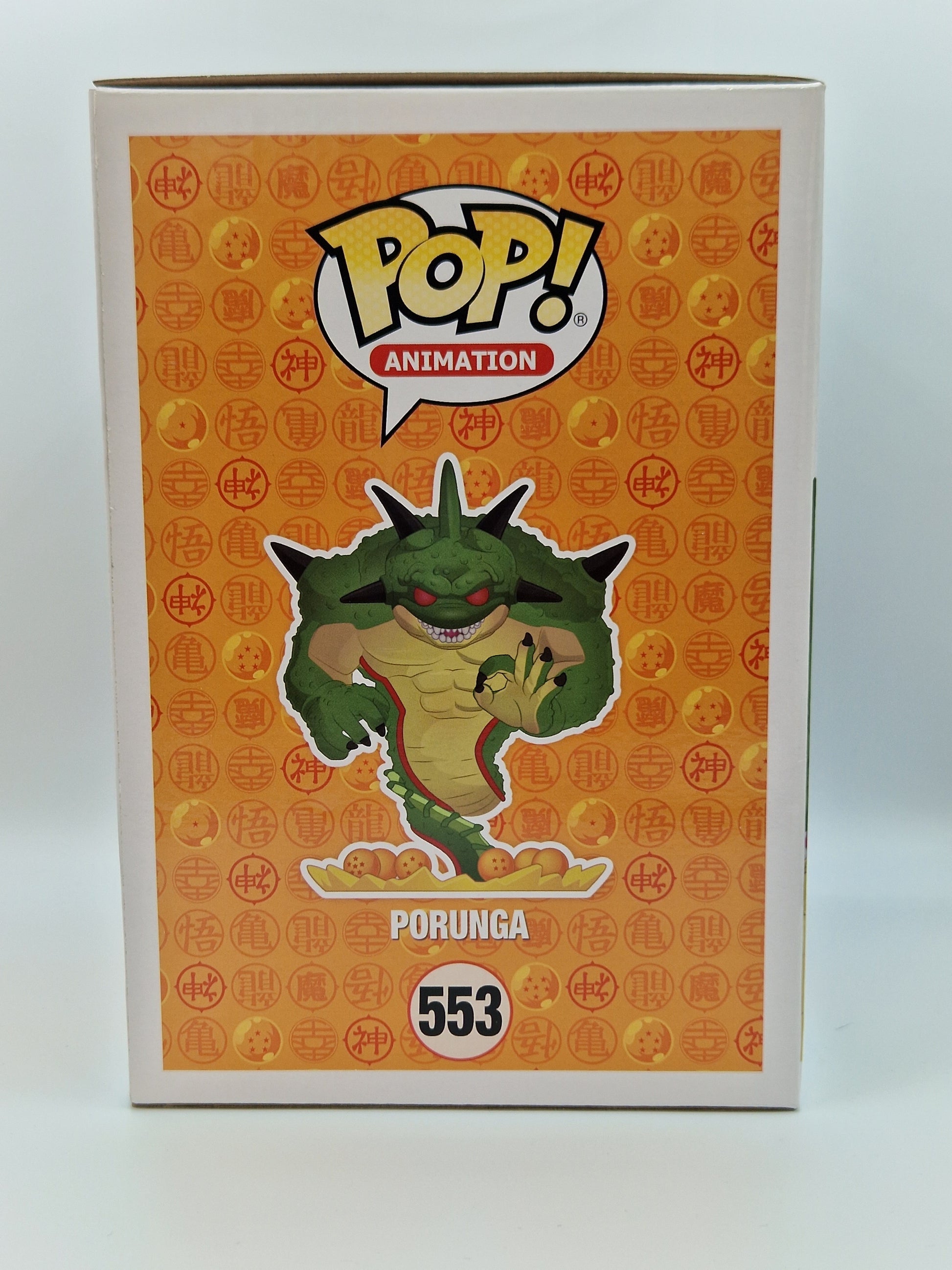 Dragon Ball Z- Porunga #553 2019 Spring Convention Exclusive