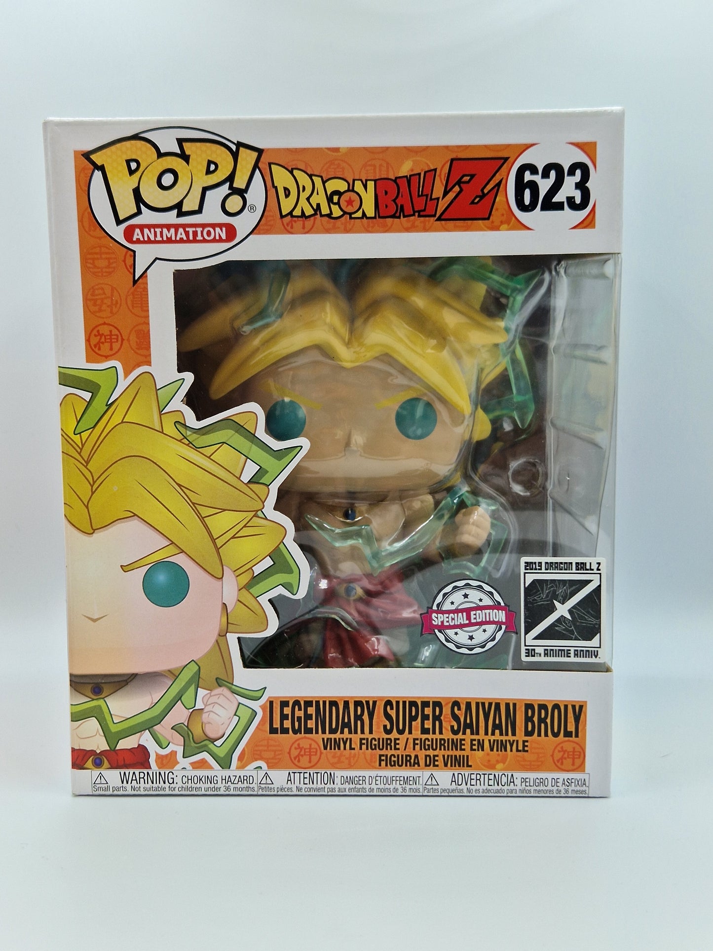 Dragon Ball Z- Legendary Super Saiyan Broly Special Edition #623