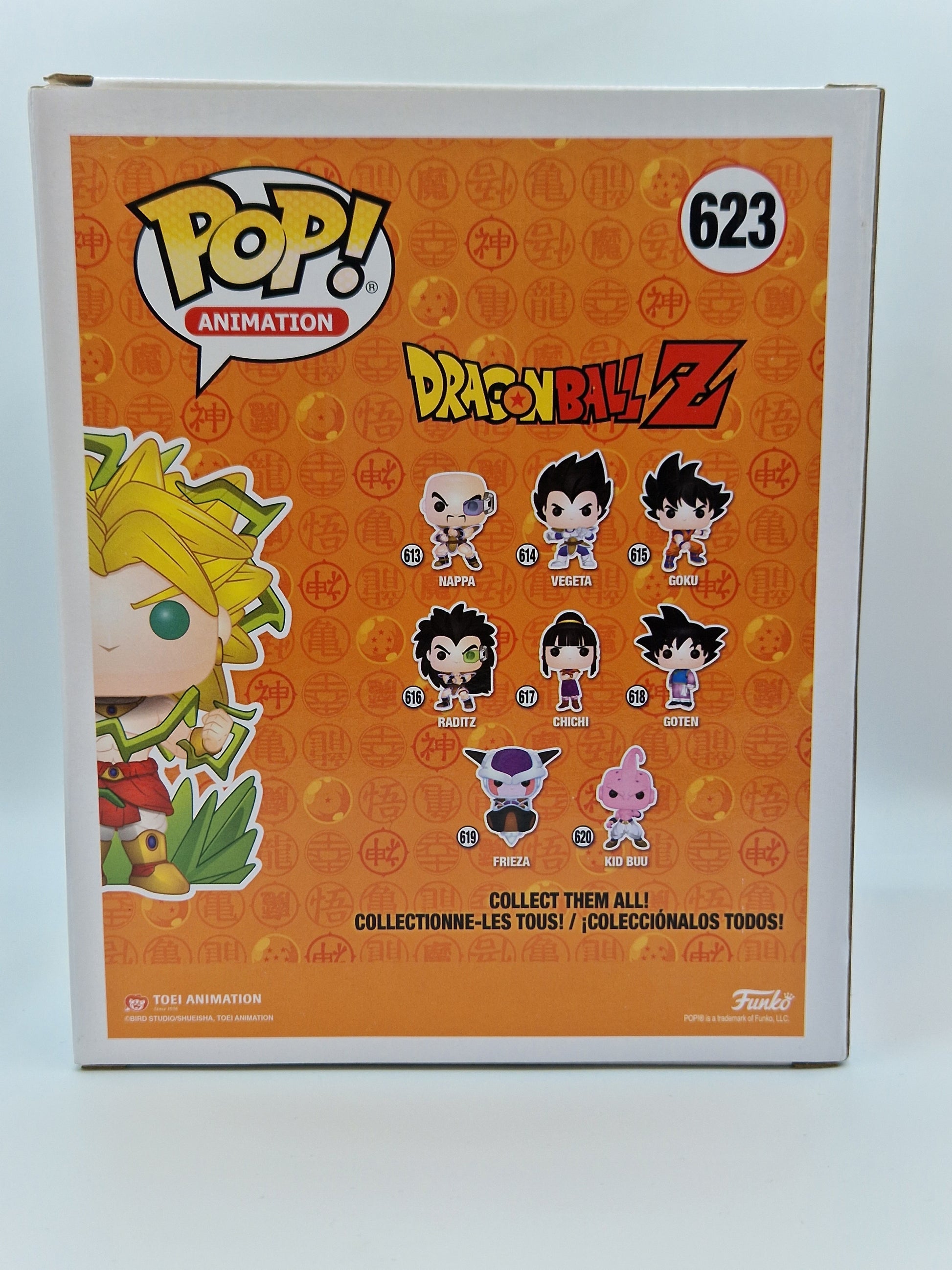 Dragon Ball Z- Legendary Super Saiyan Broly Special Edition #623