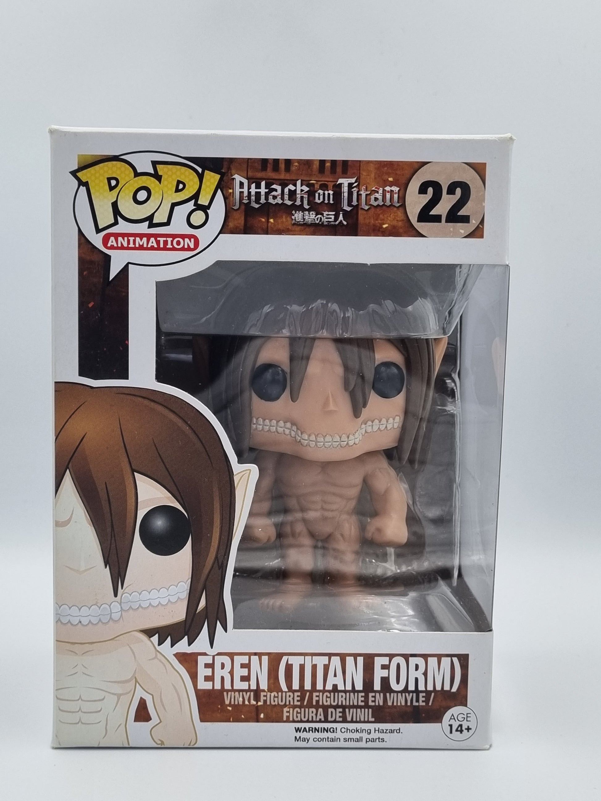 Attack on Titans Eren (Titan Form) #22 - Funko POP