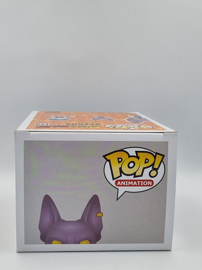 Beerus Metallic Dragon Ball Z San Diego Comic Con 2016 Exclusive #120