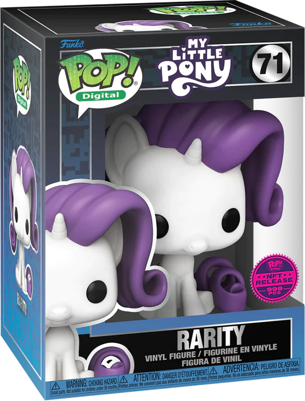 My Little Pony - Rarity - Funko GRAIL 999pcs (Exclusive) #71