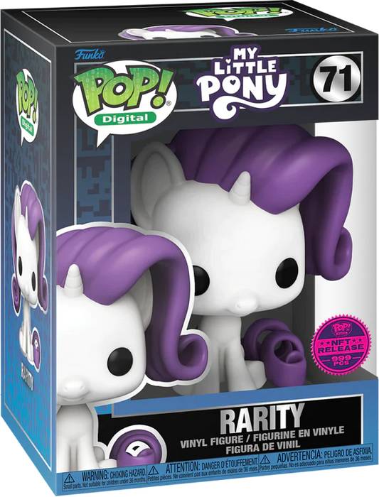 My Little Pony - Rarity - Funko GRAIL 999pcs (Exclusive) #71