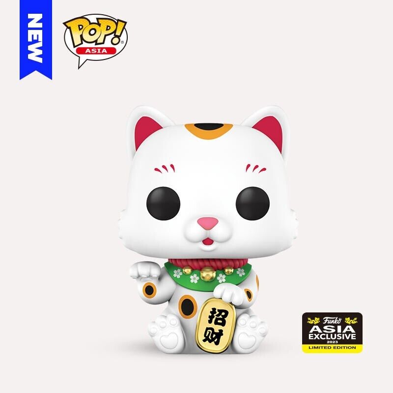 Lucky Cat #190 Asia Exclusive 2023 Limited Edition - Funko POP!